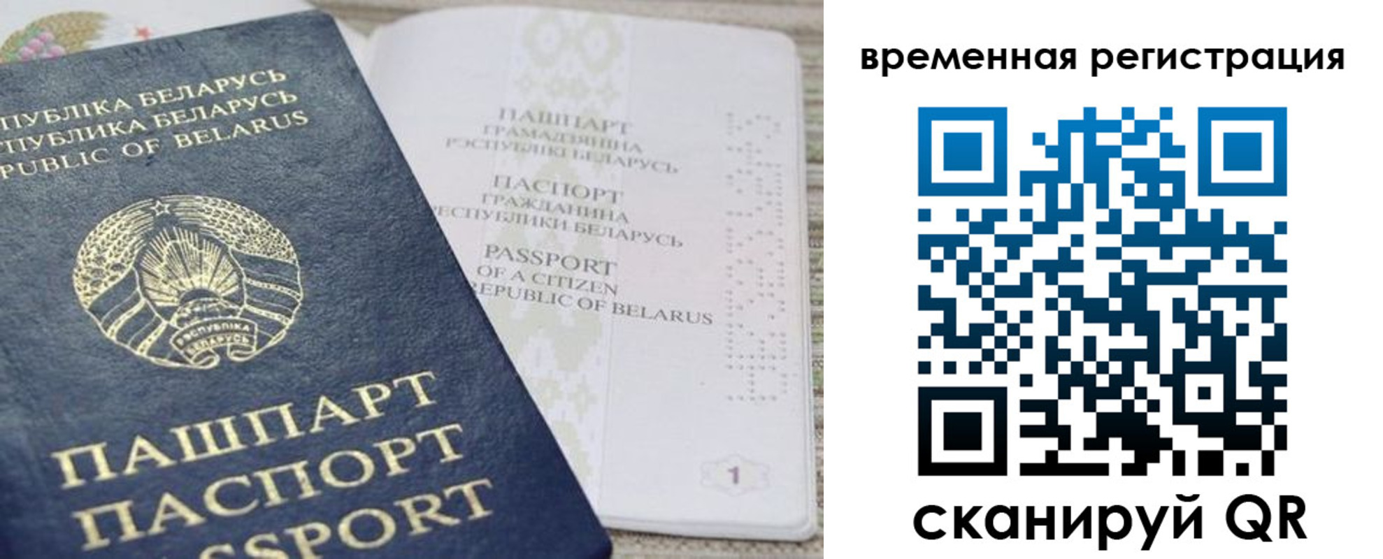 форма 3 в Бакале